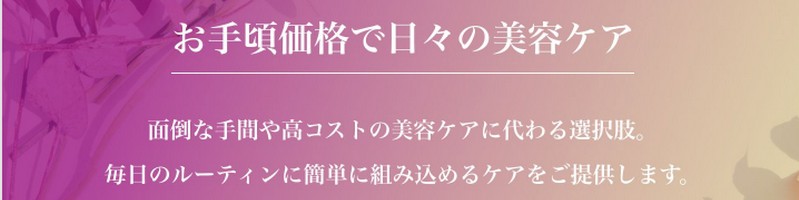 ���e�t�h�����N���T�C�g